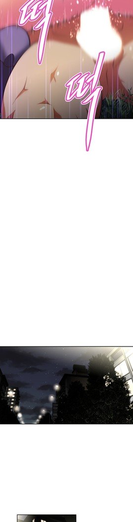 乱闘ゴーCh.53-66