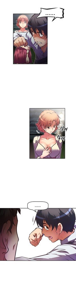 乱闘ゴーCh.53-66