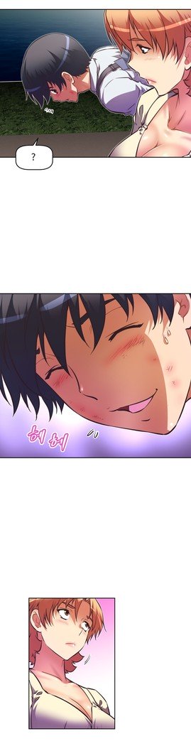 乱闘ゴーCh.53-66