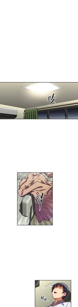 乱闘ゴーCh.53-66