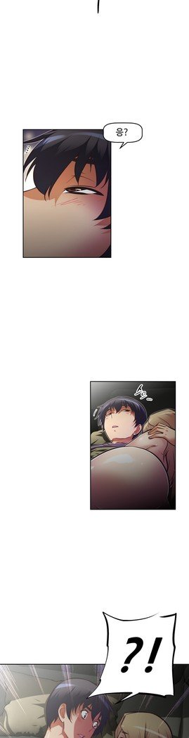 乱闘ゴーCh.53-66