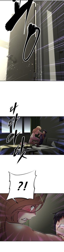 乱闘ゴーCh.53-66