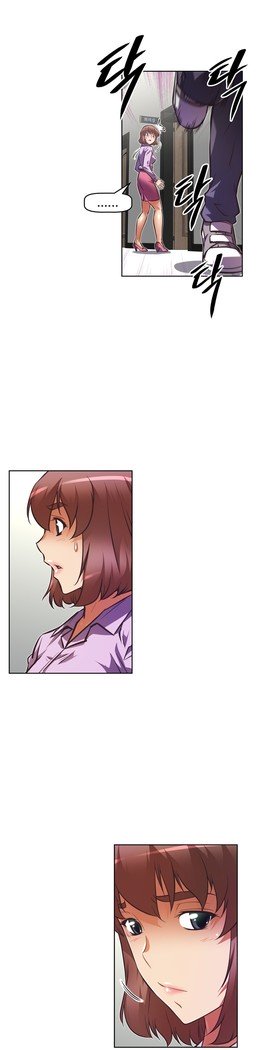 乱闘ゴーCh.53-66