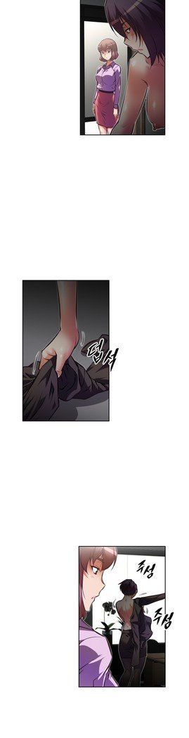 乱闘ゴーCh.53-66