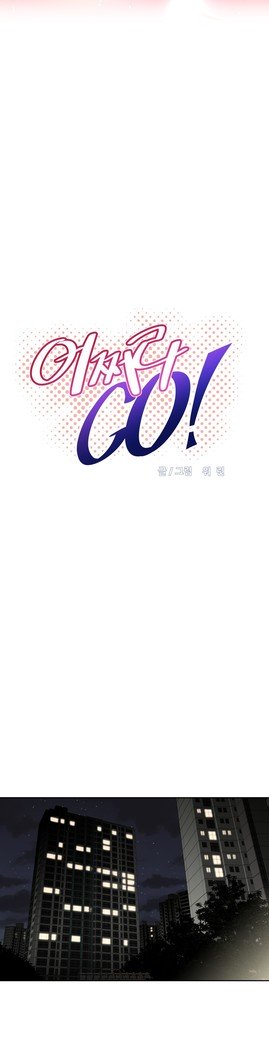 乱闘ゴーCh.53-66