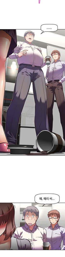 乱闘ゴーCh.53-66