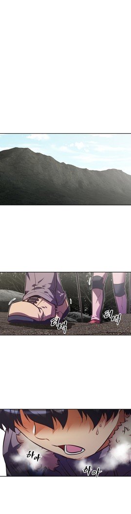 乱闘ゴーCh.53-66