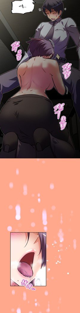 乱闘ゴーCh.53-66