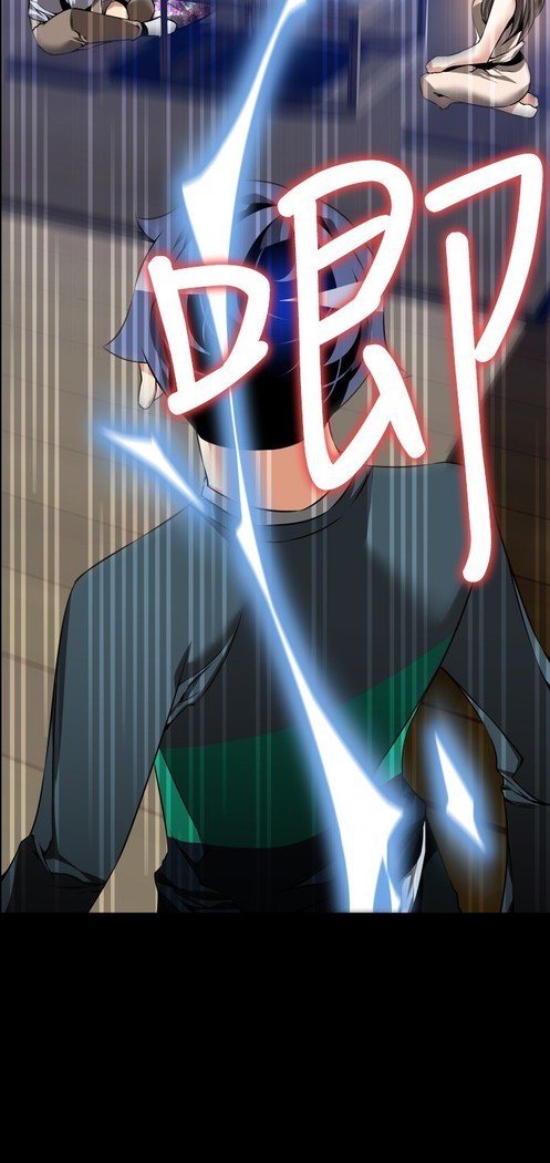 愛のパラメーター恋爱辅助器86-97中文