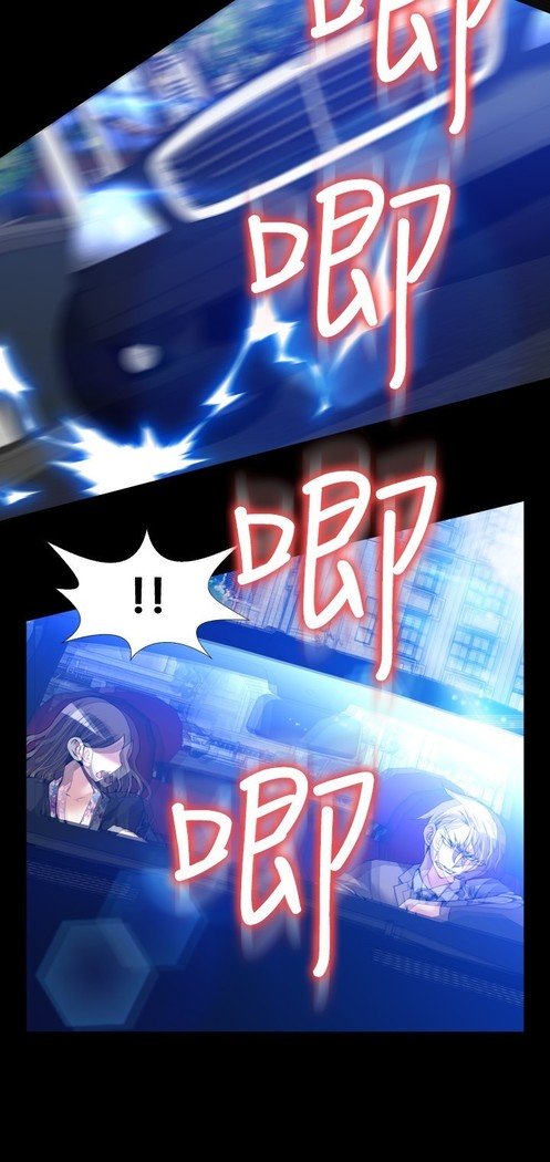 愛のパラメーター恋爱辅助器86-97中文