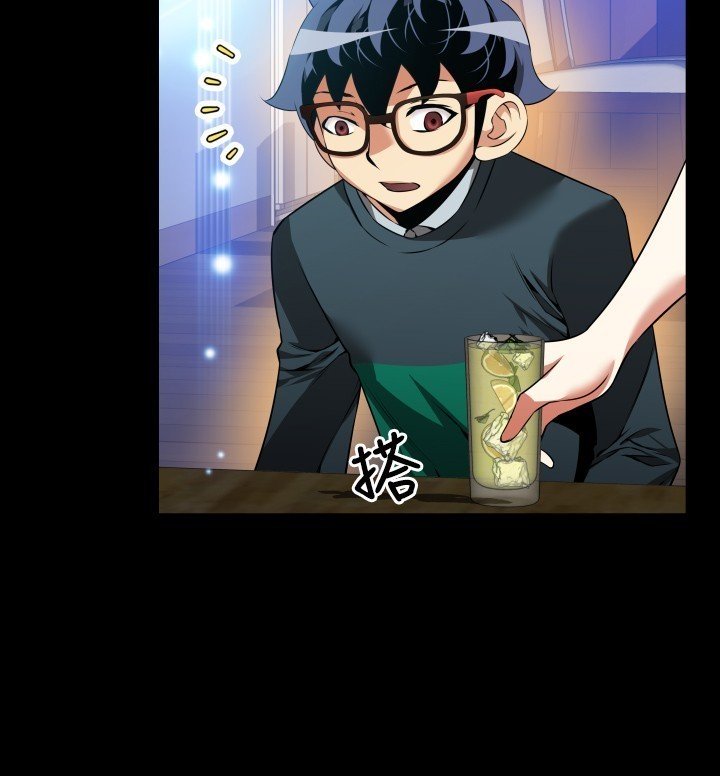 愛のパラメーター恋爱辅助器86-97中文