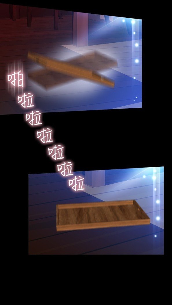 愛のパラメーター恋爱辅助器86-97中文