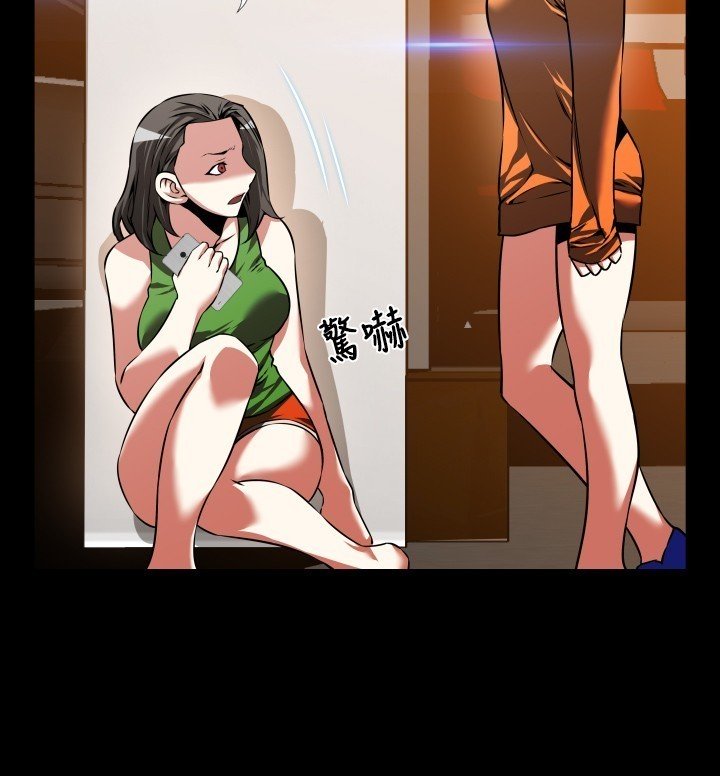 愛のパラメーター恋爱辅助器86-97中文