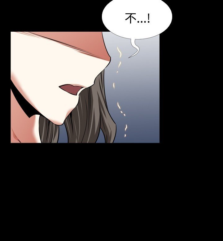 愛のパラメーター恋爱辅助器86-97中文