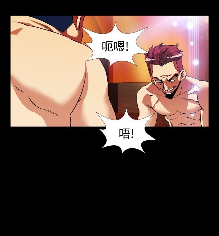 愛のパラメーター恋爱辅助器86-97中文