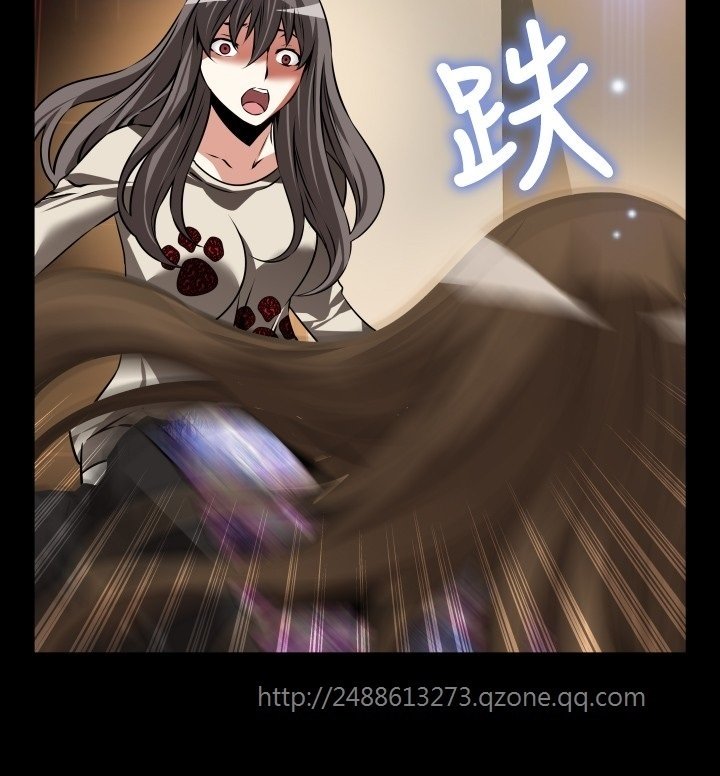 愛のパラメーター恋爱辅助器86-97中文