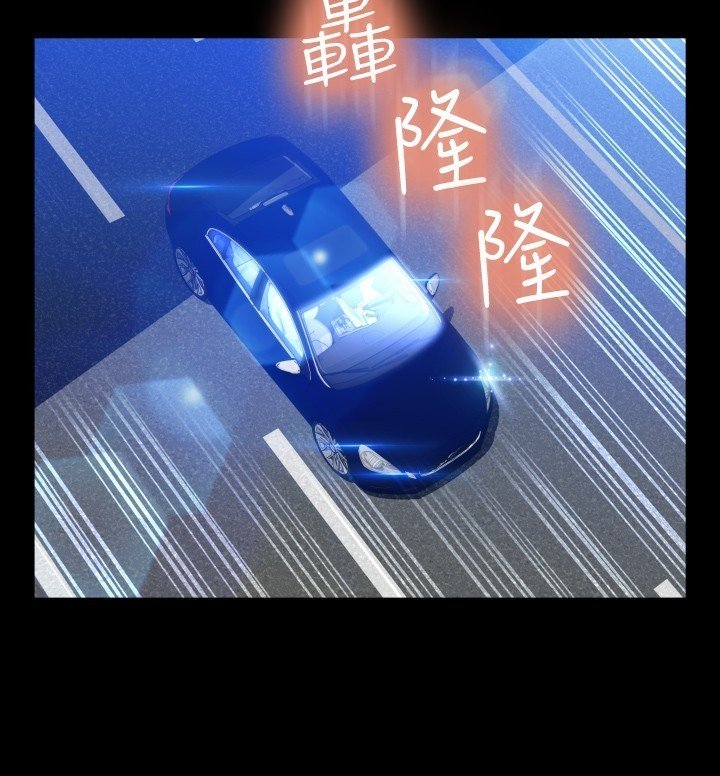 愛のパラメーター恋爱辅助器86-97中文