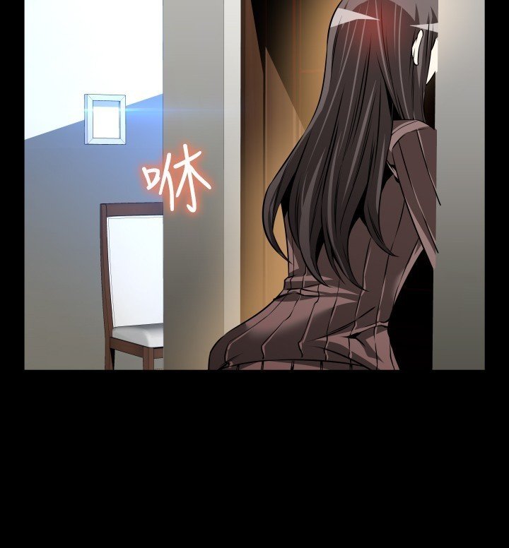 愛のパラメーター恋爱辅助器86-97中文