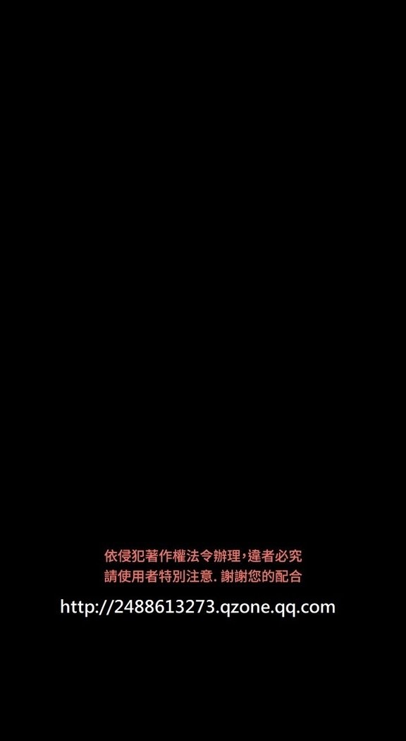 愛のパラメーター恋爱辅助器86-97中文