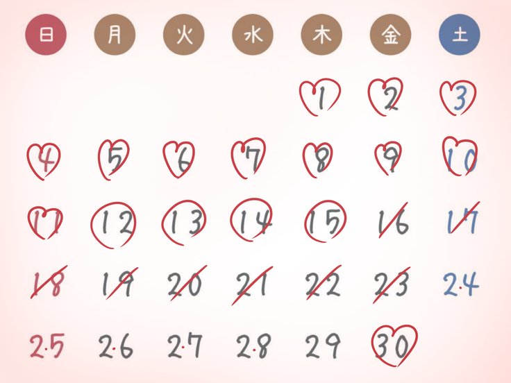 JK声優とエッチな大本：Deai Sagasu Iedeshoujo