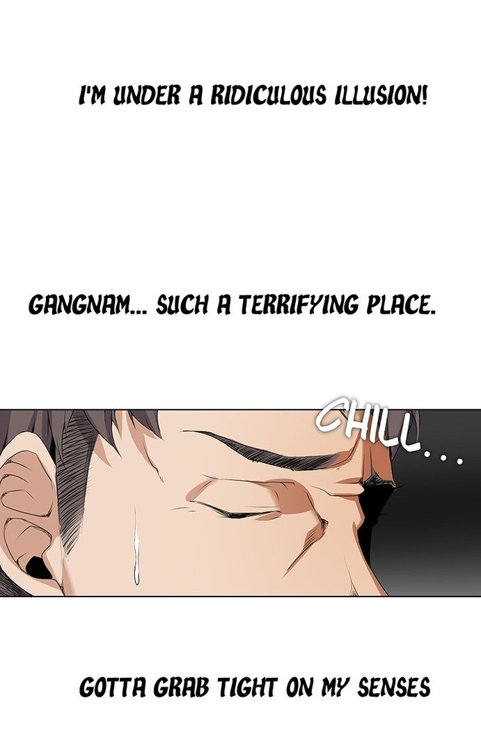 漫画家のNSFWシーズン1第1-10章