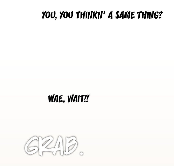 漫画家のNSFWシーズン1第1-10章