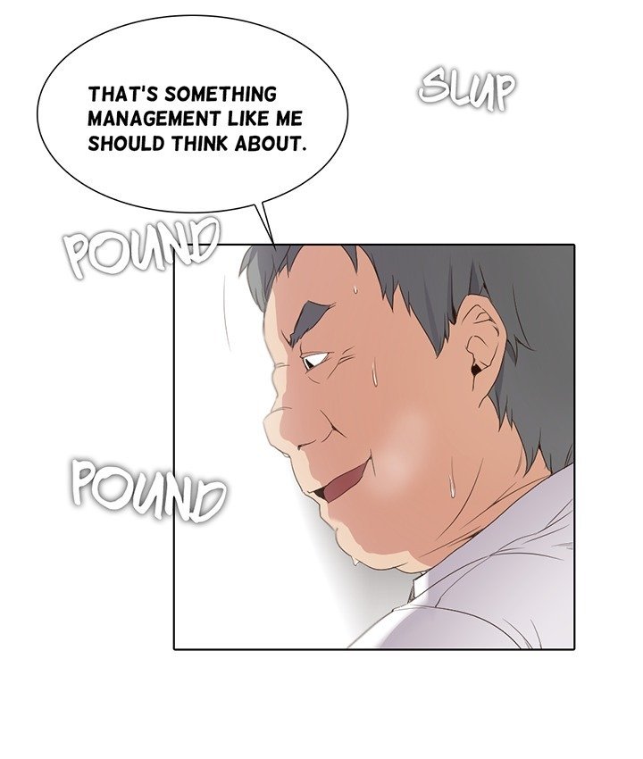 漫画家のNSFWシーズン1第1-10章