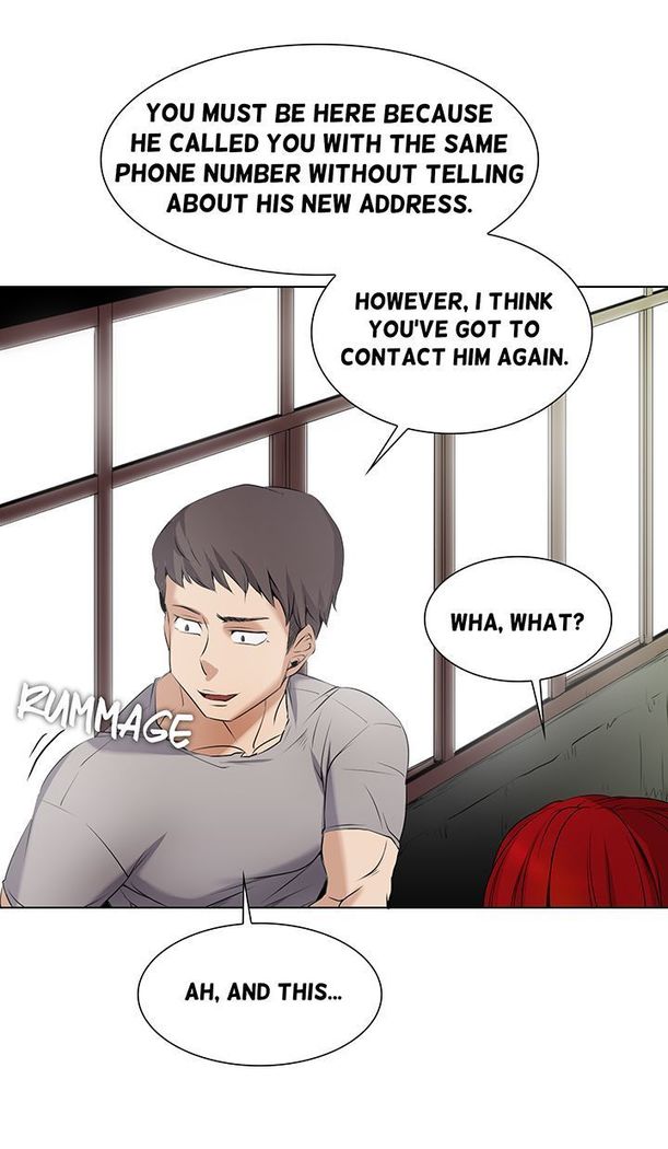 漫画家のNSFWシーズン1第1-10章