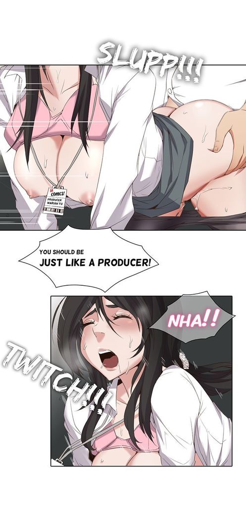 漫画家のNSFWシーズン1第1-10章