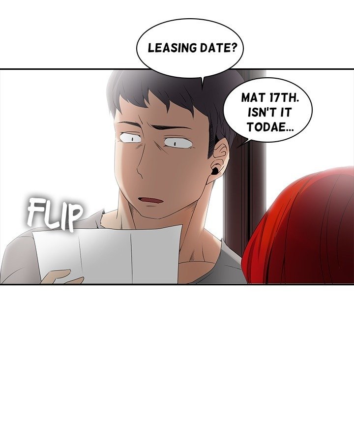 漫画家のNSFWシーズン1第1-10章