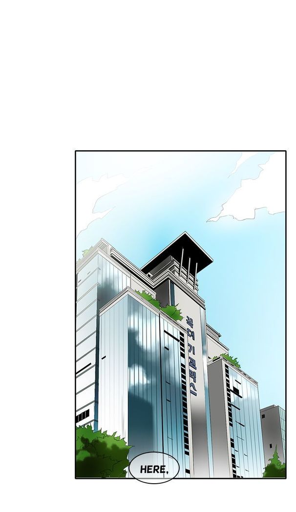 漫画家のNSFWシーズン1第1-10章