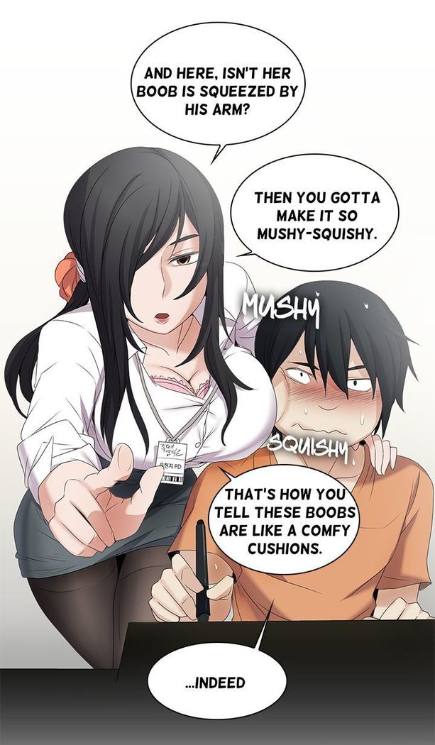 漫画家のNSFWシーズン1第1-10章