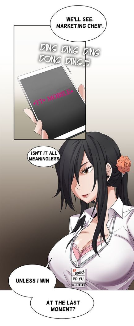 漫画家のNSFWシーズン1第1-10章