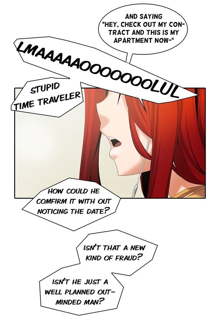 漫画家のNSFWシーズン1第1-10章