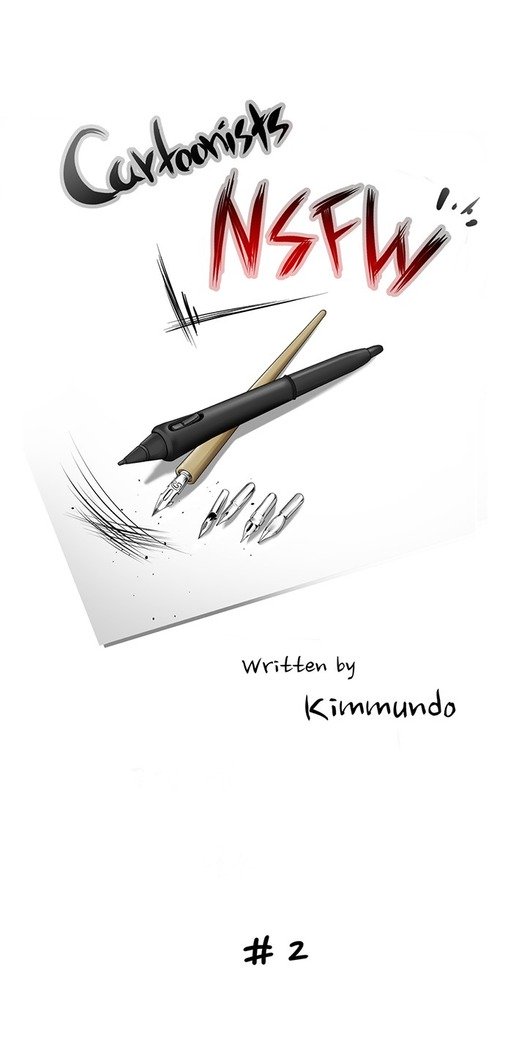 漫画家のNSFWシーズン1第1-10章