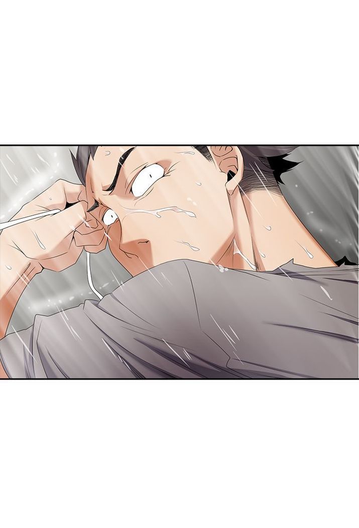 漫画家のNSFWシーズン1第1-10章