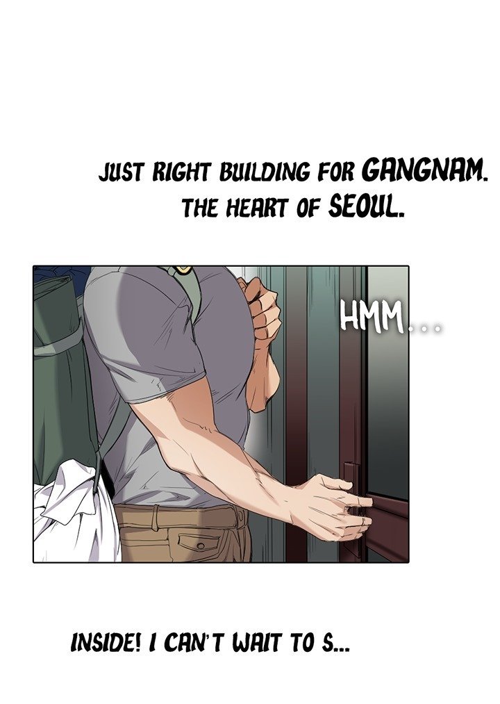 漫画家のNSFWシーズン1第1-10章