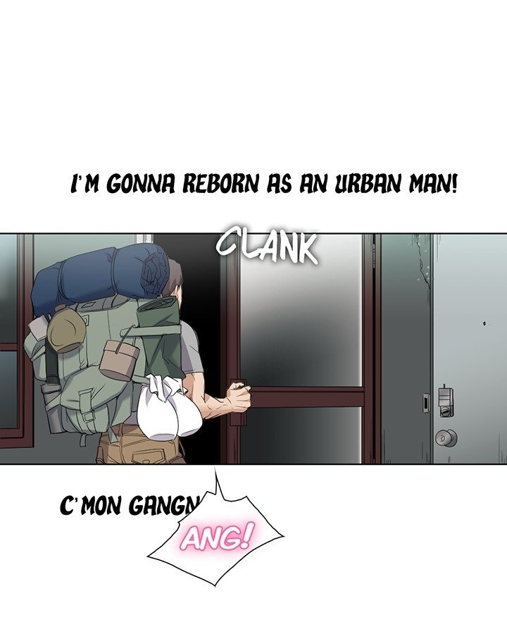 漫画家のNSFWシーズン1第1-10章