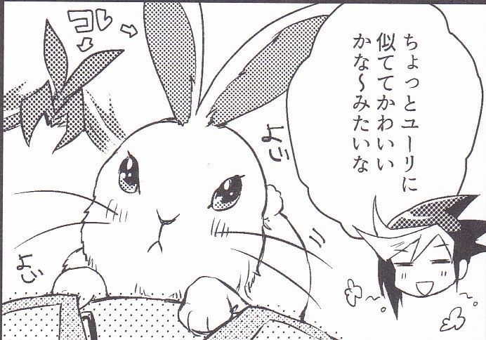 あすから君がため