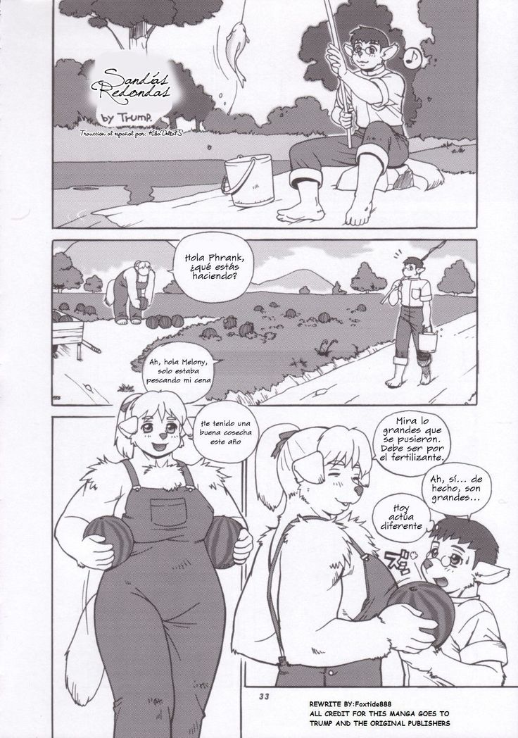 サンディアス・レドンダス