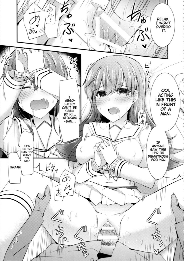 大井の徳生カレー|大井さんの特製カレー