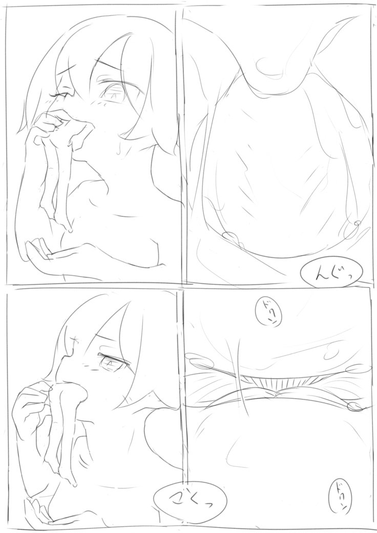 少女ちゃんと丸呑み