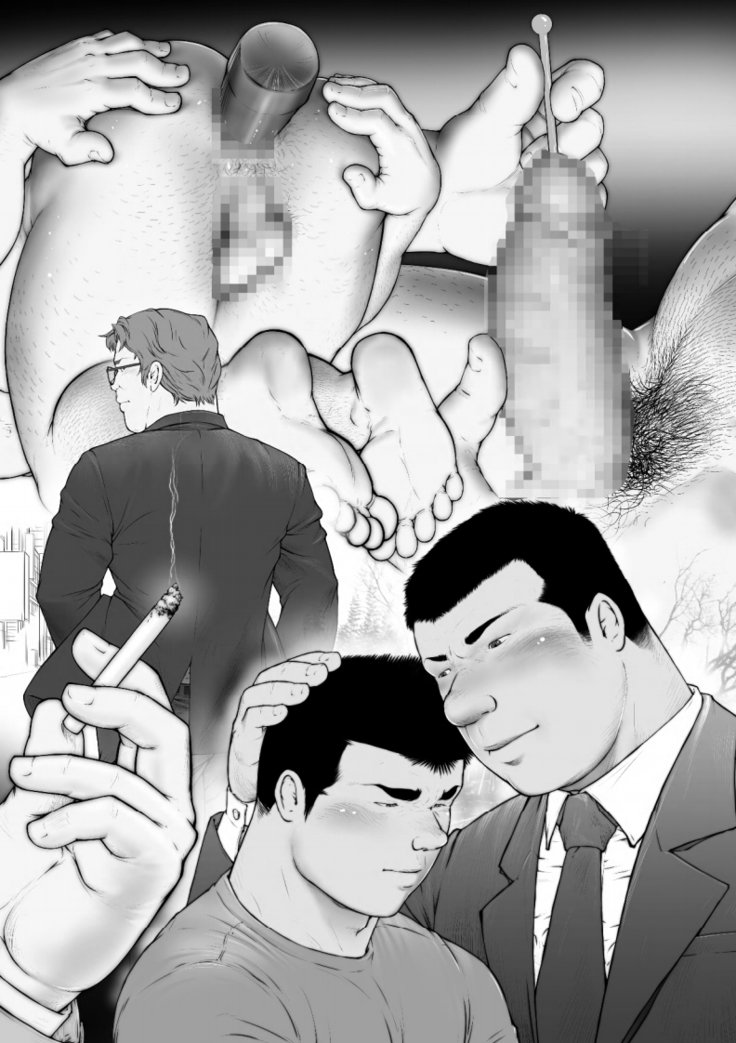 甲斐誠イラストコレクションVOL.02