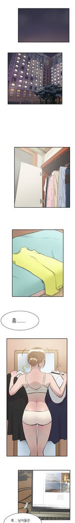 2つのタイミングCh.0-33