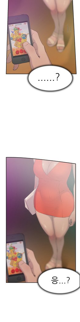 2つのタイミングCh.0-33