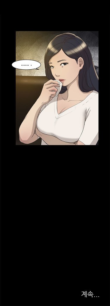 2つのタイミングCh.0-33