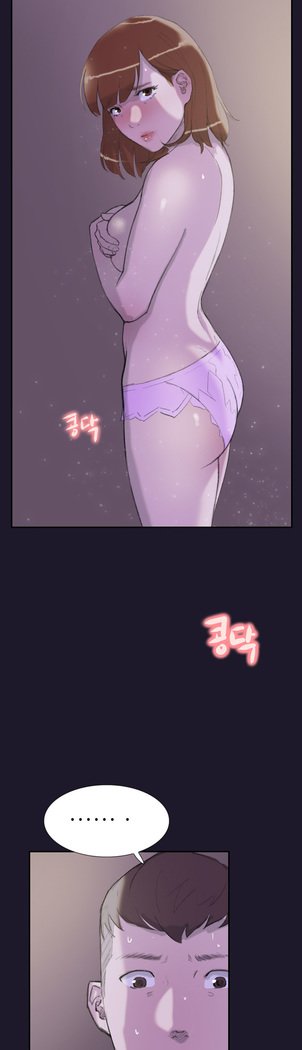 2つのタイミングCh.0-33