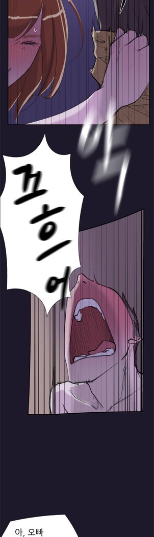 2つのタイミングCh.0-33