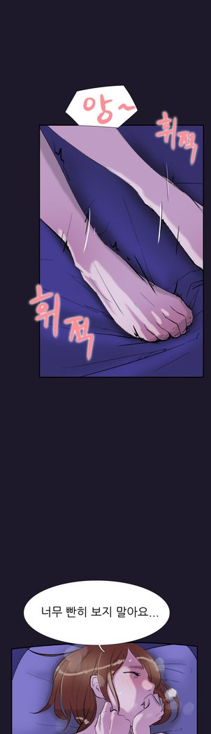 2つのタイミングCh.0-33