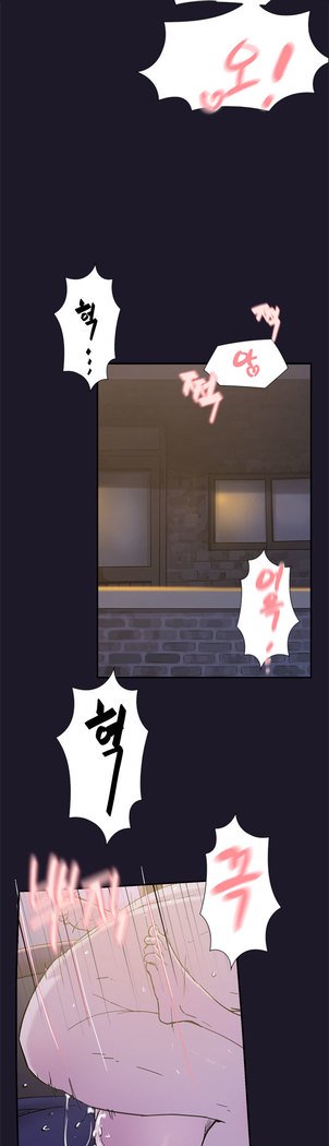 2つのタイミングCh.0-33